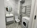 1-комнатная квартира · 40 м² · 1/12 этаж, Коктерек — Алатау за 200 000 ₸ в Алматы, Наурызбайский р-н — фото 6
