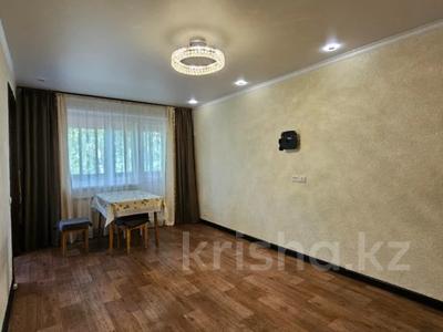 3-комнатная квартира · 61.7 м² · 1/5 этаж, Баян Батыра 7 за 26 млн ₸ в Павлодаре