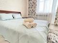 2-бөлмелі пәтер · 80 м² · 8/8 қабат, Валиханова 13-Б, бағасы: 17 000 ₸ в Атырау — фото 2