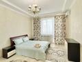 2-бөлмелі пәтер · 80 м² · 8/8 қабат, Валиханова 13-Б, бағасы: 17 000 ₸ в Атырау — фото 6