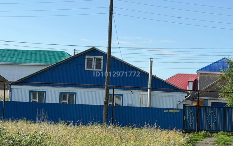 Жеке үй · 4 бөлме · 90 м² · 6 жүзд., Бурлинская 32 — Пересечение улицы Юбилейная, бағасы: 21.5 млн ₸ в Аксае — фото 18