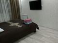 1-бөлмелі пәтер · 45 м² · 1/9 қабат, Кривенко 81 — Тулпар, бағасы: 9 000 ₸ в Павлодаре