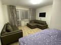1-бөлмелі пәтер · 33.4 м² · 5/5 қабат, Славского 46 — СРОЧНО! ТОРГ!, бағасы: 19.5 млн ₸ в Усть-Каменогорске — фото 3