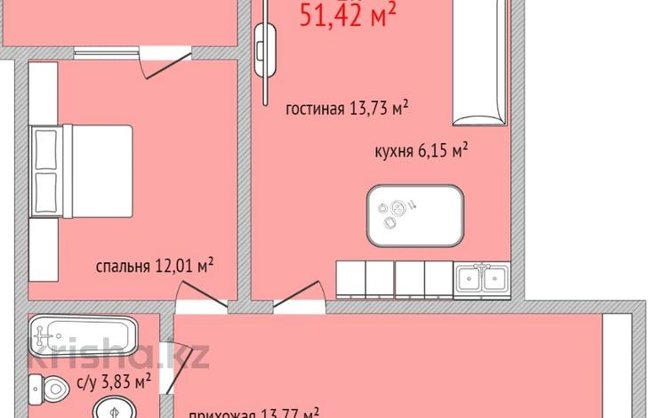 2-бөлмелі пәтер, 51.8 м², 4/9 қабат, каирбекова, бағасы: ~ 20.2 млн 〒 в Костанае — фото 3