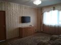 2-комнатная квартира · 60 м² · 6/11 этаж, Кошкарбаева 46 за 40 млн ₸ в Астане, Алматы р-н