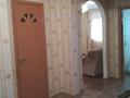 2-комнатная квартира · 60 м² · 6/11 этаж, Кошкарбаева 46 за 40 млн ₸ в Астане, Алматы р-н — фото 5