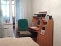 2-комнатная квартира · 60 м² · 6/11 этаж, Кошкарбаева 46 за 40 млн ₸ в Астане, Алматы р-н — фото 9
