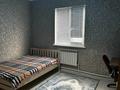 Жеке үй · 8 бөлме · 470 м² · 8 жүзд., Жұмыскер ш/а., Муханжанова 25, бағасы: 67 млн ₸ в Атырау, мкр Жумыскер — фото 22