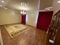 Үйдің бір бөлігі · 6 бөлме · 240 м² · 4 сот., ул. Жаскус 14/1 — Жаскус, бағасы: ~ 35.5 млн ₸ в Уральске, мкр Школьник — фото 10