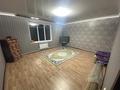 Үйдің бір бөлігі · 6 бөлме · 240 м² · 4 сот., ул. Жаскус 14/1 — Жаскус, бағасы: ~ 35.5 млн ₸ в Уральске, мкр Школьник — фото 16