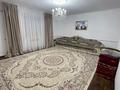 Отдельный дом · 5 комнат · 120.5 м² · 229.5 сот., Жиделі 14Б за 20 млн ₸ в Бейнеу — фото 8