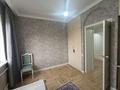 4-комнатная квартира · 95 м² · 6/9 этаж, мкр Жетысу-1 за 69 млн ₸ в Алматы, Ауэзовский р-н — фото 13