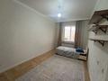 4-комнатная квартира · 95 м² · 6/9 этаж, мкр Жетысу-1 за 69 млн ₸ в Алматы, Ауэзовский р-н — фото 10