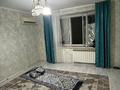 1-комнатная квартира · 38 м² · 4/5 этаж, Бр.Жубановых 263/1 — Университет им.Бр.Жубановых за 150 000 ₸ в Актобе — фото 4