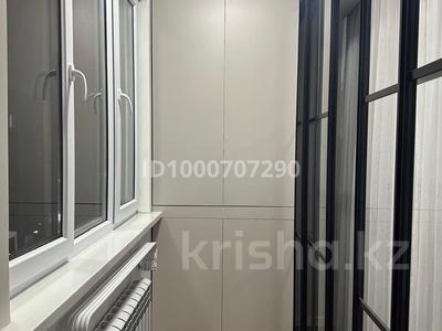 2-комнатная квартира · 53.1 м² · 4/5 этаж, Халиуллина 168 за 40 млн 〒 в Алматы, Медеуский р-н