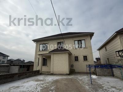 Отдельный дом · 6 комнат · 220 м² · 6 сот., Жастар за 95 млн 〒 в Абае