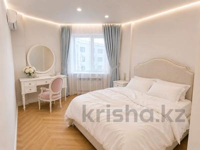 3-комнатная квартира · 110 м² · 5/12 этаж, Кабанбай батыра за 500 000 ₸ в Алматы, Алмалинский р-н