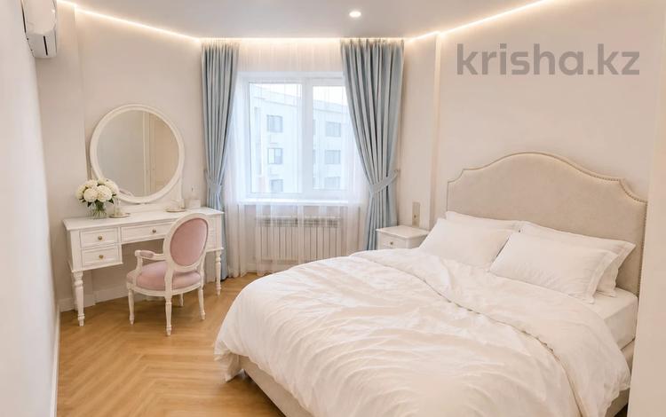 3-комнатная квартира · 110 м² · 5/12 этаж, Кабанбай батыра за 500 000 ₸ в Алматы, Алмалинский р-н — фото 2
