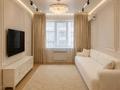 3-комнатная квартира · 110 м² · 5/12 этаж, Кабанбай батыра за 500 000 ₸ в Алматы, Алмалинский р-н — фото 4