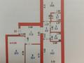 3-комнатная квартира · 87.1 м² · 8/9 этаж, А. Байтурсынова 32/4 за 68 млн ₸ в Астане, Алматы р-н — фото 14