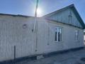 Үйдің бір бөлігі · 4 бөлме · 120 м² · 10 сот., 34/1 — Алжан ана ауылы, бағасы: 15 млн ₸ в Кордае — фото 14