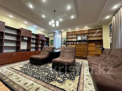5-комнатная квартира · 285 м², Аль-Фараби 47 — Маркова за 239 млн 〒 в Алматы, Бостандыкский р-н