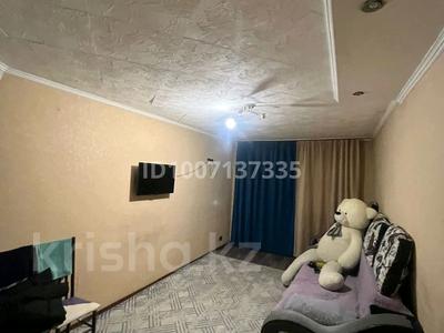 2-бөлмелі пәтер · 46.3 м² · 5/5 қабат, Абая 5 — Магазин Старт, бағасы: ~ 15 млн ₸ в Усть-Каменогорске