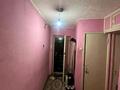 2-бөлмелі пәтер · 46.3 м² · 5/5 қабат, Абая 5 — Магазин Старт, бағасы: ~ 15 млн ₸ в Усть-Каменогорске — фото 6