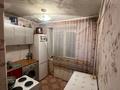 2-бөлмелі пәтер · 46.3 м² · 5/5 қабат, Абая 5 — Магазин Старт, бағасы: ~ 15 млн ₸ в Усть-Каменогорске — фото 7