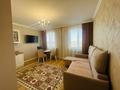 2-комнатная квартира, 43.8 м², 2/10 этаж, Сартау 16 за 20.7 млн 〒 в Астане, Алматы р-н — фото 3