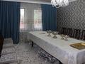 Жеке үй · 6 бөлме · 141.9 м² · 9.6 жүзд., Хмелевского 45, бағасы: 30 млн ₸ в Таразе — фото 22