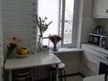 3-комнатная квартира · 58 м² · 4/4 этаж, утепова за 36 млн ₸ в Алматы, Бостандыкский р-н — фото 4