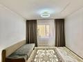 2-бөлмелі пәтер · 54 м² · 5/13 қабат, Косшыгулы 20 — 10 поликлиники, бағасы: 25.5 млн ₸ в Астане