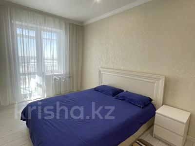 2-комнатная квартира · 130 м² · 16/16 этаж, мкр Юго-Восток, Республика 40 за 2 000 ₸ в Караганде, Казыбек би р-н