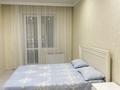 2-комнатная квартира · 130 м² · 16/16 этаж, мкр Юго-Восток, Республика 40 за 2 000 ₸ в Караганде, Казыбек би р-н — фото 16