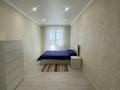 2-комнатная квартира · 130 м² · 16/16 этаж, мкр Юго-Восток, Республика 40 за 2 000 ₸ в Караганде, Казыбек би р-н — фото 4