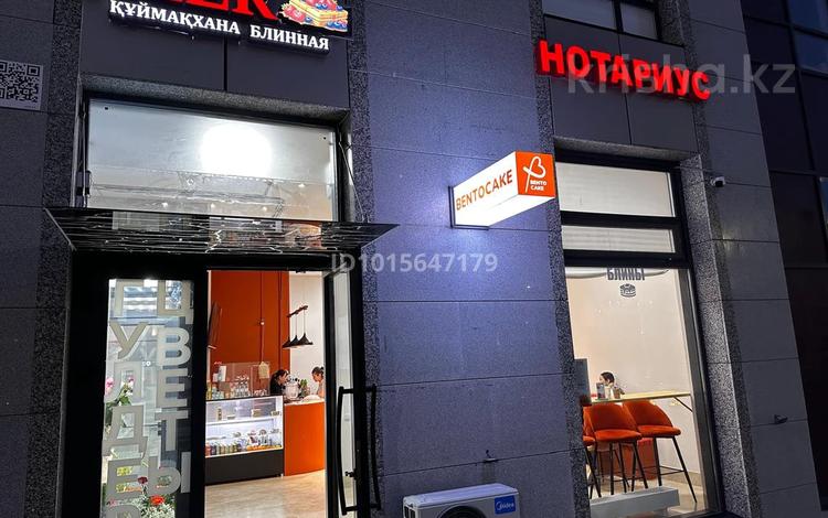 Свободное назначение, магазины и бутики, общепит · 70 м² за 700 000 ₸ в Астане, Есильский р-н — фото 2