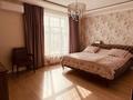 Часть дома · 4 комнаты · 179.5 м² · 4.3 сот., Улы дала за 168 млн ₸ в Астане, Есильский р-н — фото 5