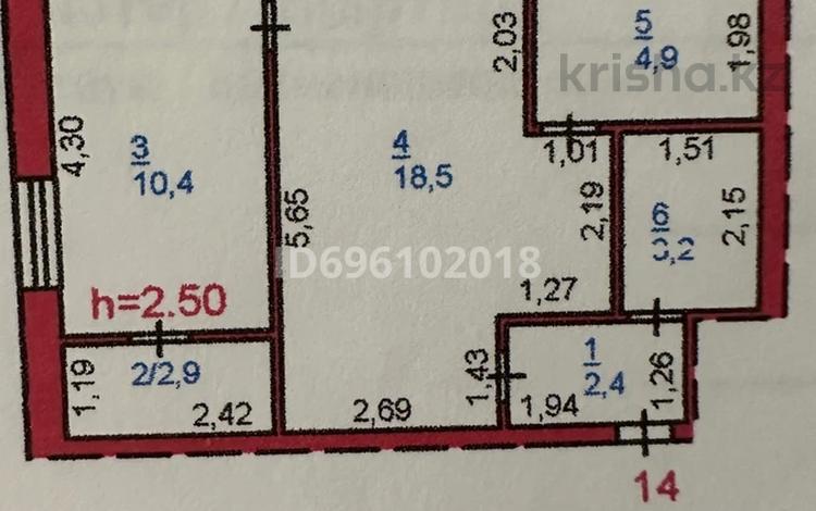 2-комнатная квартира · 43 м² · 5/5 этаж, Лермонтова 53 — Ген.Дюсенова за 18 млн ₸ в Павлодаре — фото 2