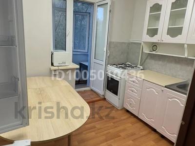 1-комнатная квартира · 36.5 м² · 3/5 этаж, мкр Шанхай, Өтегена Тұрмағанбетова — Рыскулова за 7 млн 〒 в Актобе
