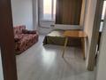 1-комнатная квартира · 42 м² · 8/9 этаж, Сарыарка за 29 млн ₸ в Алматы, Турксибский р-н — фото 10