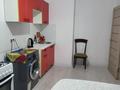 1-комнатная квартира · 42 м² · 8/9 этаж, Сарыарка за 29 млн ₸ в Алматы, Турксибский р-н