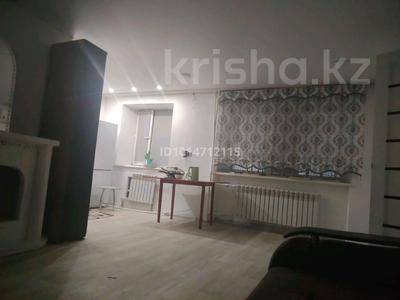 2-комнатная квартира · 44 м² · 1/3 этаж, Сатпаева 72 за 10 млн ₸ в Жезказгане