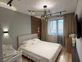 3-бөлмелі пәтер · 75 м² · 7/13 қабат, 1/18 1 — Сайна Шаляпина, бағасы: 450 000 ₸ в Алматы, Ауэзовский р-н