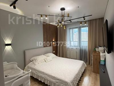 3-бөлмелі пәтер · 75 м² · 7/13 қабат, 1/18 1 — Сайна Шаляпина, бағасы: 450 000 ₸ в Алматы, Ауэзовский р-н
