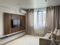 3-бөлмелі пәтер · 75 м² · 7/13 қабат, 1/18 1 — Сайна Шаляпина, бағасы: 450 000 ₸ в Алматы, Ауэзовский р-н — фото 2