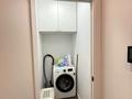 3-бөлмелі пәтер · 75 м² · 7/13 қабат, 1/18 1 — Сайна Шаляпина, бағасы: 450 000 ₸ в Алматы, Ауэзовский р-н — фото 9