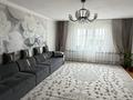 Отдельный дом · 4 комнаты · 130 м² · 15 сот., жилой массив Кайнар Булак, Кайнар булак за 30 млн ₸ в Шымкенте, Абайский р-н