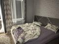 Отдельный дом · 4 комнаты · 130 м² · 15 сот., жилой массив Кайнар Булак, Кайнар булак за 30 млн ₸ в Шымкенте, Абайский р-н — фото 13