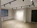Кабинеты и рабочие места · 92 м² за 690 000 ₸ в Астане, р-н Байконур
